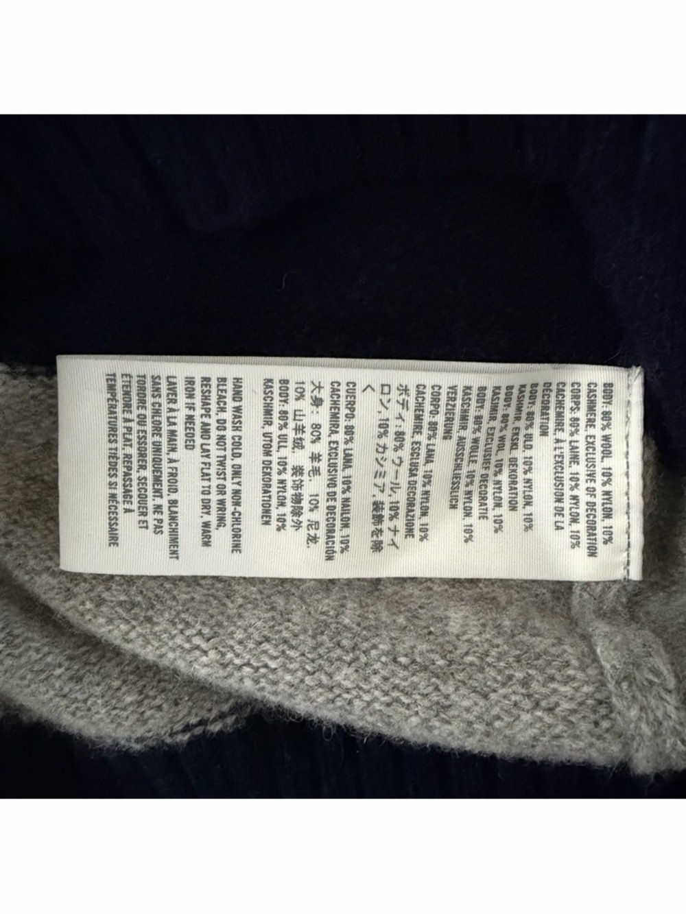Vintage Abercrombie & Fitch Y2K‎ Rugby Cardigan Striped Blue Gray Wool Sweater - Picture 5 of 5
